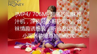 顶级气质尤物御姐女神『LuckyQL777』✿精油SPA，娇妻前后小嘴都被填满！淫声荡语超级淫乱现场！