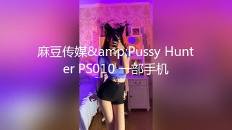 星空传媒XKG232与前女友闺蜜的肉体缠绵