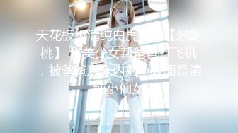 FC2PPV 1371717 【モ無 初撮り】さやかちゃん18歳 第2弾 「制服×ロリ顏、体型」の最強コンボに興奮の71分！！【個人撮影】