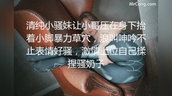 [MP4/ 768M]&nbsp;&nbsp; 今晚约操年轻大奶妹&nbsp;&nbsp;甜美型活力十足&nbsp;&nbsp;69姿势舔逼口交&nbsp;&nbsp;骑乘大屁股猛顶&nbsp;&nb