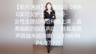 [MP4]兩個騷逼小婊妹全程露臉在床上讓小哥玩弄，吃奶玩逼親小嘴給狼友看特寫逼逼，多體位蹂躏爆草，浪叫呻吟不止