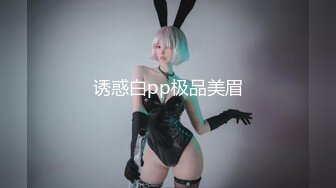 【新片速遞】 ✨【男娘控狂喜】二次元混血美妖TS「nano」OF露脸大尺度私拍 花式道具虐阴虐菊爆浆精液地狱【第一弹】[5GB/MP4/1:43:55]