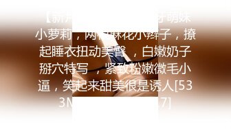 中文字幕无码制服丝袜视频