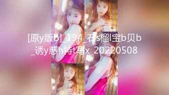 STP24522 麻豆傳媒 RR002 性感人妻勾引小叔 赤裸人妻背叛丈夫