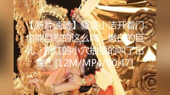 绿妻大神记录极品淫荡娇妻▌亨利夫妻▌喷血全裸诱惑取外卖 色诱骑手小哥 口爆采精才让离开