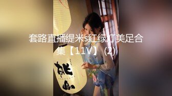 【新片速遞】&nbsp;&nbsp;狂干包臀裙女秘书✅反差白富美御姐女神『小水水』被操到大奶晃不停 潮喷喷水，性感黑丝包臀裙简直太诱惑[512M/MP4/13:00]