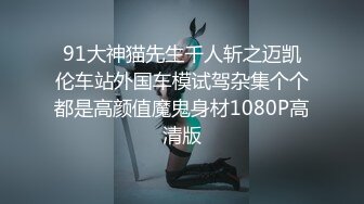 sa国际传媒 saqp-002 清纯女友的另一个人格竟然是荡妇-缃缃