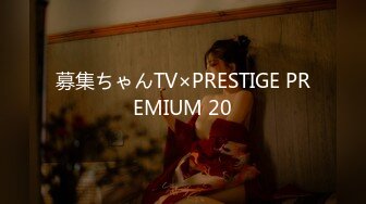 [MP4/260MB]海角大神约炮极品反差婊明星颜值美女邻居露脸在情趣操逼吊床上草到喷水呻吟