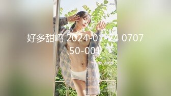 芭蕾舞妹子正在热身教练过来帮忙掰腿乘机拨开内裤舔逼逼多种姿势啪啪