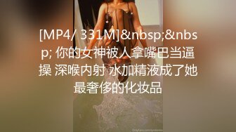 MD-0076 沈芯语 E奶新人女教师体育系坏学生硬上性感女教师 麻豆传媒映画