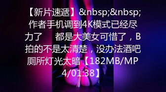 《淫妻控㊙️福利》微博极品F罩杯巨乳韵味人妻【又一个西西】299门槛私拍视图，白皙性感大长腿啪啪销魂淫叫