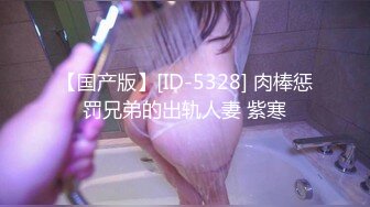 [2DF2] 把干妈妈干了 无套抽插 弯屌操浪穴 最后把精华液都给了她[MP4/91.2MB][BT种子]