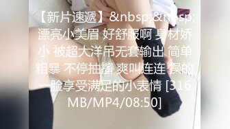 [MP4/ 1.23G]&nbsp;&nbsp; 干净利速，神似张靓颖，175cm兼职车模女神，黑丝高跟艳舞，主动无套啪啪，最佳性爱拍档激情如火