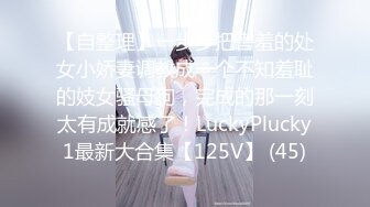 -台湾SWAG 狂操顶级高端围女ladylena 白嫩巨乳激烈狂干