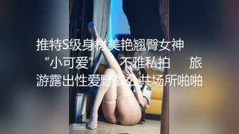 三亚 Ts李多喜 ·♈ -颜值赛过模特儿，大鸟、美乳，特别棒的打桩能力，艹得弟弟菊花裂开！ [23M/MP4/01:01/XN]