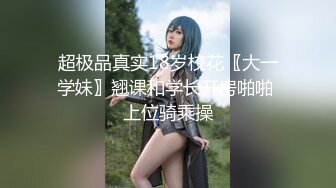 《顶级重磅㊙️王者泄密》国版卡戴珊！推_特抖_音爆火撸铁健身女王【夏甜】不雅私拍完整版，户外露出、裸体健身、裸舞、特写紫薇 (6)