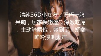 约炮达人【91 Mrber 泰迪约炮】极品高颜值萝莉~超反差学妹等全合集 原档【80V】 (13)