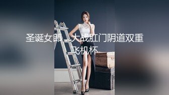 钦州人妻偷吃