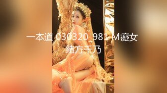 【新速片遞】 商场女厕偷拍牛仔裤小美女的粉红小嫩嫩鲍[223M/MP4/00:58]