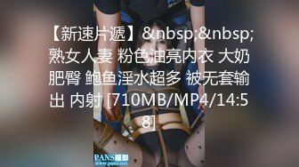 【獨家推薦】Onlyfans超正巨乳苗條正妹『palida』收費福利 極品S級人瘦奶大絕對引爆妳的眼球 超清原版 (13)