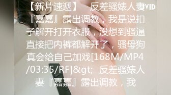 [MP4/ 903M]&nbsp;&nbsp;放暑假和00后小女友各种姿势啪啪啪 完美露脸