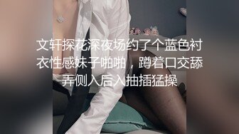 漂亮美女 牛仔裤开破洞 撅着屁屁被大鸡吧无套爆菊花 这么粉嫩的无毛鲍鱼都操腻了 内射