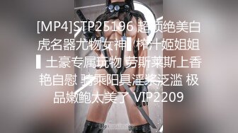 ID5271 婕珍 变态主人伪装瘫痪强奸居家保姆 爱豆传媒