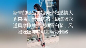 房东闺女来收房租,我说没钱,她说肉偿 [25MB/06:01/567]