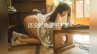 ❤️✿推特极品Miao喵酱x小简x奶糊2024大型三人春晚限定裸舞才艺