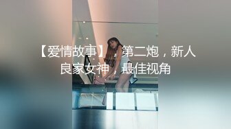 【绝版资源】超高气质华人腿模「女神丝丝」「sexy.coco」OF私拍 黑丝美腿蜂腰 (4)