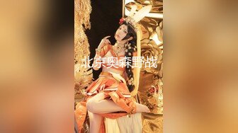 《顶级震撼㊙️泄密》万狼求档OnlyFans白皙性感绿帽淫妻Peach私拍第三季~邀请实力单男3P调教全自动非常反_差 (17)