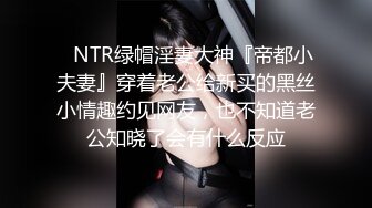 汐汐 性感黑色服饰搭配短裙 凹凸别致妩媚姿态娇柔动人 性感身材一览无遗[92P/825M]