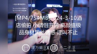 【宇宙无敌超级清纯美少女】终于下海了，颜值秒杀各路网红，罕见三点全露抠逼