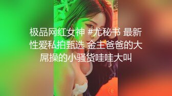 （出资源）酒后乱性欲望高涨的眼镜娘