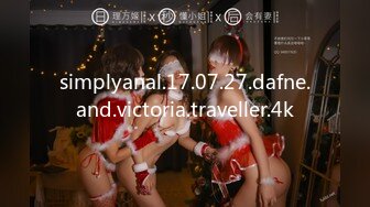 [MP4/ 904M] 约个尤物少妇放松 白皙丰腴娇躯加上纯纯颜值真让人鸡巴硬啊