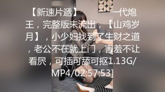 失恋男借着酒意上了女友闺蜜再干一次就去结婚-王茜