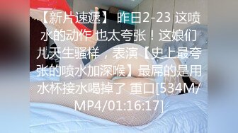 【臀控狂喜】韩国BBW巨乳肥尻模特「realassbunny」OF大尺度私拍 男人的极品后入炮架子【第二弹】 (2)