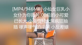 【新片速遞】&nbsp;&nbsp;♈♈♈良家少妇开房，【李莉】，酒店内被无套，拍了一大堆艳照，风情万种特写全身，私处一览无余，精采佳作必看！[1.1G/MP4/01:18:32]