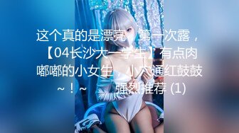 【极美女神❤️限定隐藏版】纹身豪乳『孟若羽』哀叫剧情新作《极乐按摩湿》屁眼不可以掰开 但是好舒服啊 三点全露