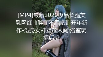 2024年新作超嫩极品 神似杨超越【小易的so啵啵】难得一见的一次啪啪从头到脚无一处不完美，强烈推荐收藏！ (2)