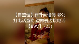 日常更新2023年10月7日个人自录国内女主播合集【181V】 (178)