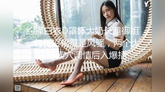 [MP4/ 491M] 最强 乱伦鬼父 海角老淫 进阶新作萝莉女儿学习看片做爱 白虎馒头穴极度诱人