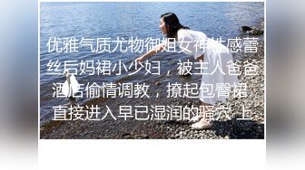 微胖女友任我摆布爽歪歪