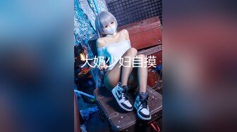 色情主播 思春少女